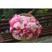 Букет цветов в корзине "Розовый микс" диаметром 50 см
